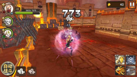 網(wǎng)易獵魔通緝令國際版 v1.3.4.220 安卓版 1