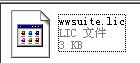 intouch 10.1 永久授權(quán)文件wwsuite.lic 中文版 0
