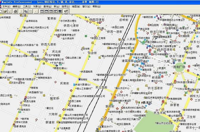 地理信息系統(tǒng)軟件mapinfo Professional 12中文版  0