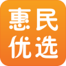 惠品iphone版(郵政惠民優(yōu)選)