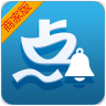 點(diǎn)點(diǎn)掌柜(淘點(diǎn)點(diǎn)商家版)