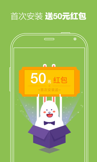 達令禮物店(選禮神器) v4.2.2 安卓版 3