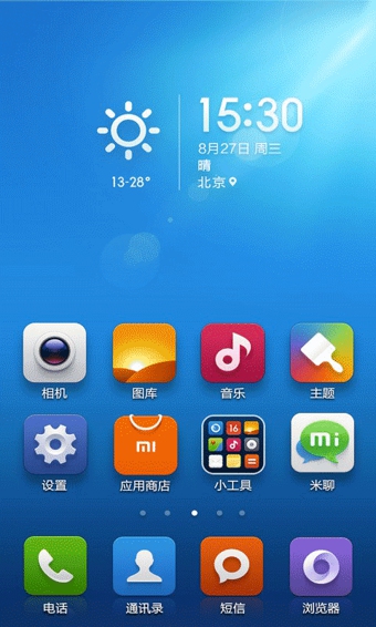 小米桌面電腦版 v3.8.0 官方pc版 2