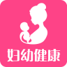 孩子國(育兒導(dǎo)購平臺(tái))