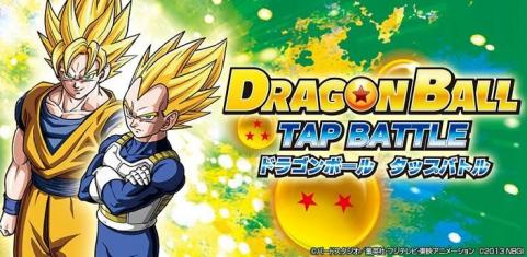 龍珠掌上戰(zhàn)斗最新版100人物(tap battle) v1.0 安卓漢化版 0