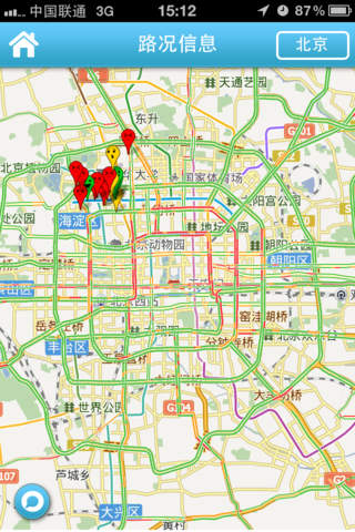 新浪愛車地圖 v1.0 安卓版 1