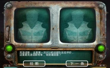 火星大采礦內(nèi)購0