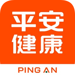 平安健康管家健康行計(jì)步器軟件