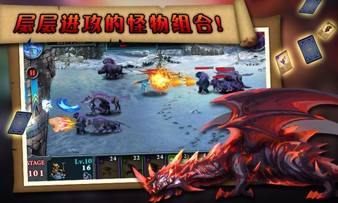無盡之戰(zhàn)單機下載