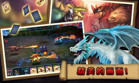 無盡之戰(zhàn)3修改版中文版 v1.2.3 安卓無限金幣水晶版 1