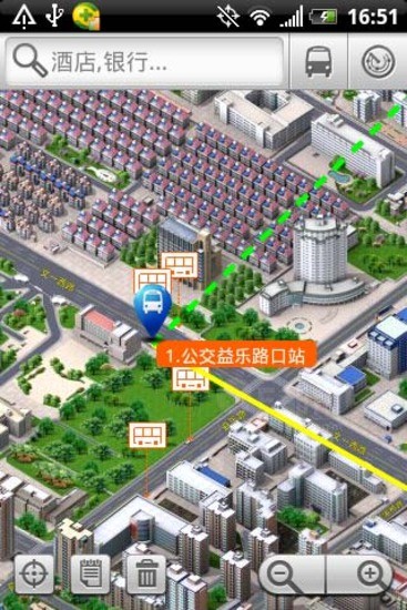 E都市地圖app v3.2 安卓版 2