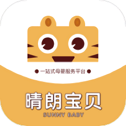 晴朗寶貝母嬰平臺
