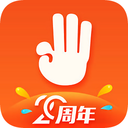 前程無憂51job電腦版登錄