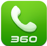 360安全通訊錄電腦版