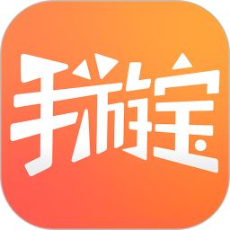 騰訊手游寶最新版本
