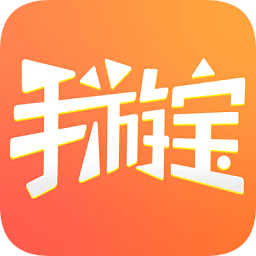 騰訊手游寶ipad版