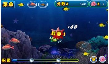 大魚吃小魚3瘋狂吞食修改版 v1.0 安卓版 0