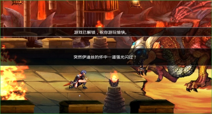 暗黑破壞神3免費(fèi)版 v1.0.2 安卓版 0