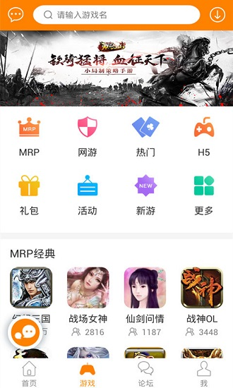 冒泡社區(qū)ej版