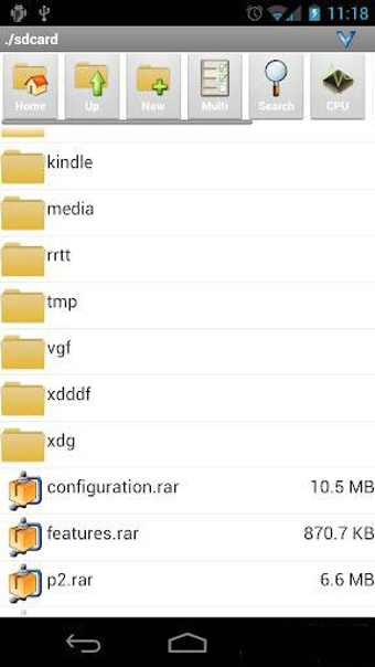 壓縮大師(AndroZip File Manager)0