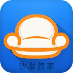 沙發(fā)管家電視版安裝包