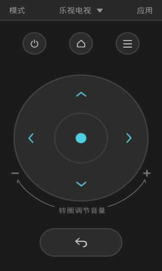 沙發(fā)管家安卓手機版 v2.1.5 最新版 2