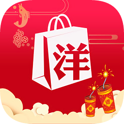 洋碼頭海外購(gòu)物平臺(tái)