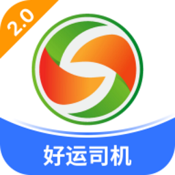 全盛好運最新版