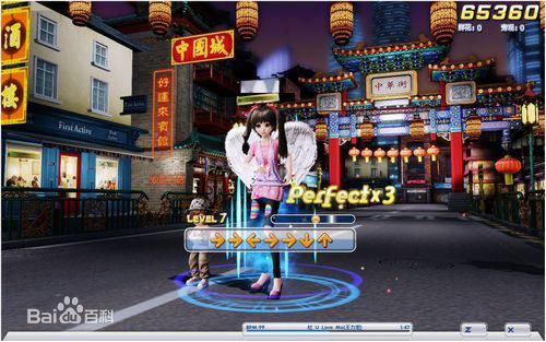 炫舞時代客戶端 v1.5.4.6 官方pc版 0