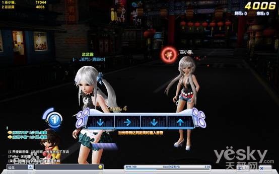 炫舞時代客戶端 v1.5.4.6 官方pc版 2