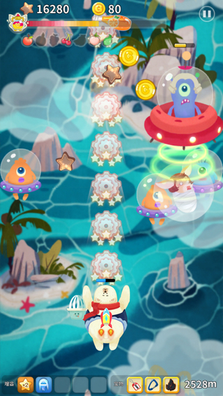 全民飛飛 Joy Flight v1.22 安卓版 1