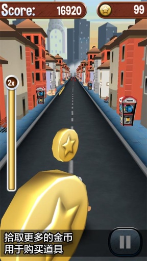 憤怒的老奶奶玩跑酷無(wú)敵鉆石版 v1.78.0 安卓無(wú)限金幣版 0