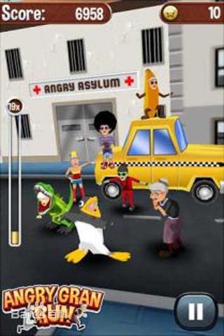 憤怒的老奶奶玩酷跑圣誕版(Angry Gran Run) v1.3.0.0 安卓版 0
