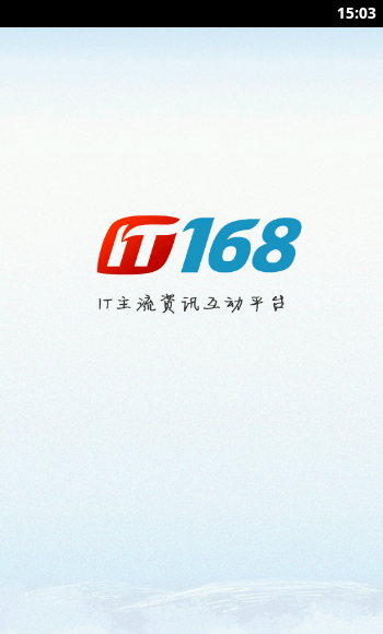 IT168(數(shù)碼導(dǎo)購) v1.03 安卓版 0