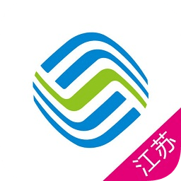江蘇移動(dòng)掌上營(yíng)業(yè)廳ios版