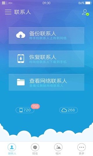 119G網(wǎng)盤
