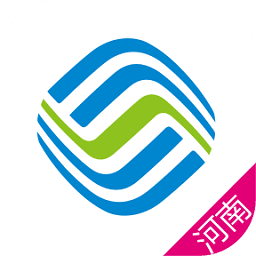 河南移動(dòng)網(wǎng)上營業(yè)廳蘋果版