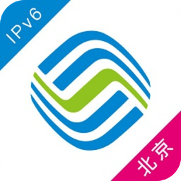 北京移動網(wǎng)上營業(yè)廳蘋果版