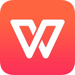 Wps Office努比亞提取版