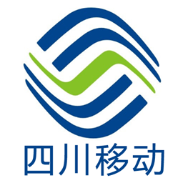四川移動掌上營業(yè)廳客戶端iphone版