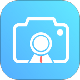 掌上證件照app
