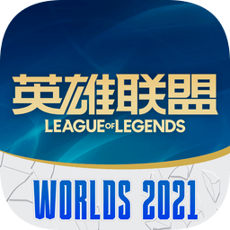 lol掌上英雄聯(lián)盟電腦版