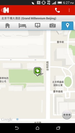 Hotels.com無線客戶端(酒店預(yù)訂) v7.0.d 安卓版 2