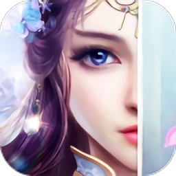 劍俠青云2內(nèi)購修改版