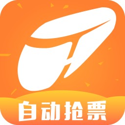 鐵友火車票iPhone版