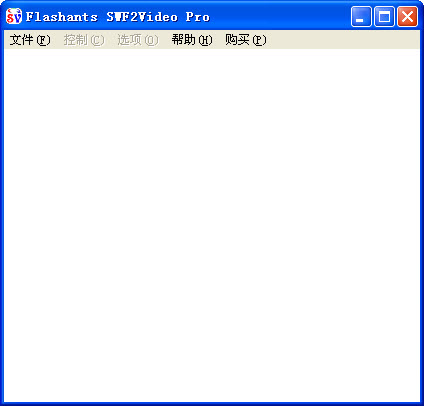 SWF文件轉(zhuǎn)AVI視頻格式(Swf2Video Pro) v1.0.1.2 漢化綠色版_附使用教程 0