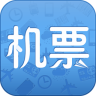 非常機(jī)票(機(jī)票預(yù)訂)