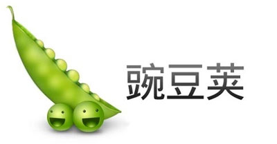 豌豆莢
