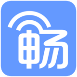 暢WiFi軟件