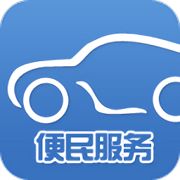 武漢落戶一鍵通(陽(yáng)光微警務(wù))